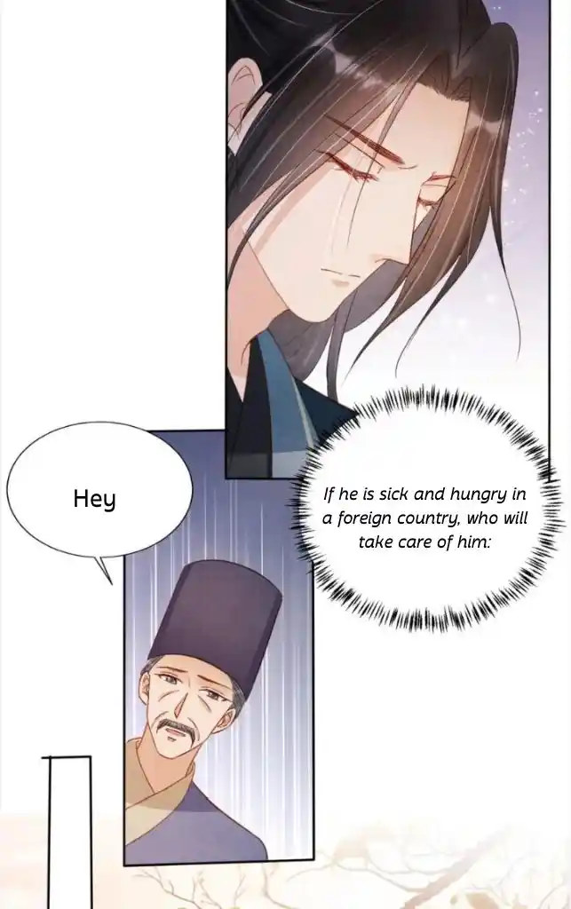 Please Love Me Gentle. Chapter 92