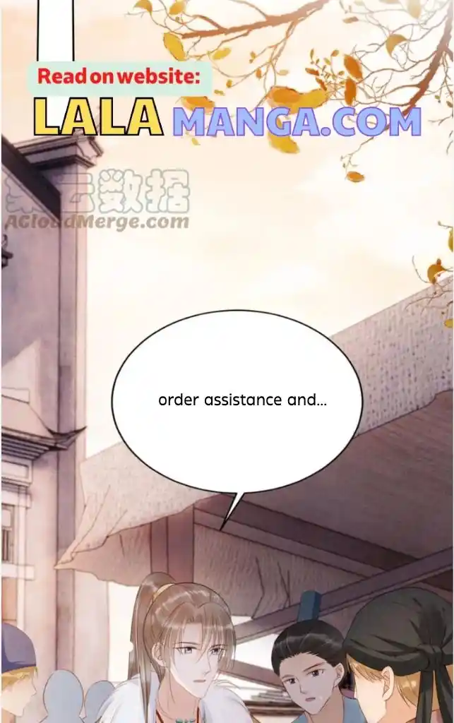 Please Love Me Gentle. Chapter 92