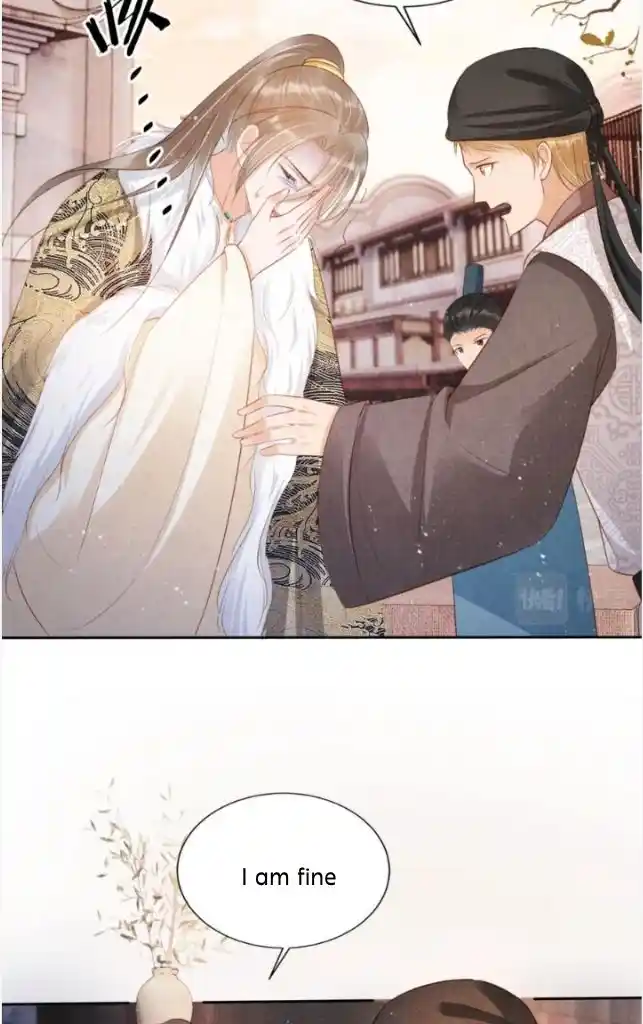 Please Love Me Gentle. Chapter 92