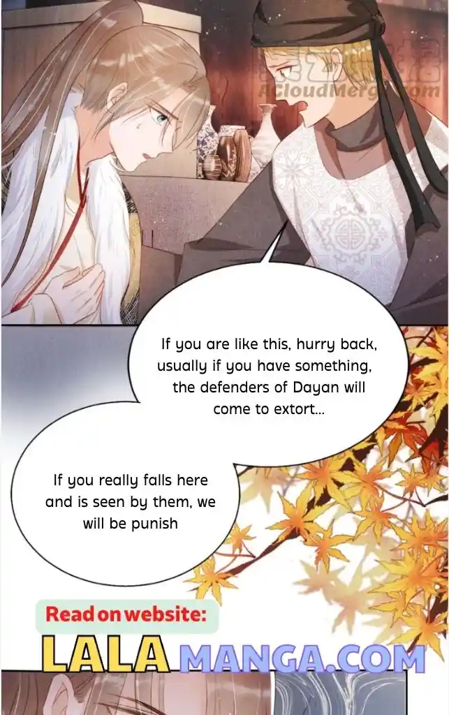 Please Love Me Gentle. Chapter 92