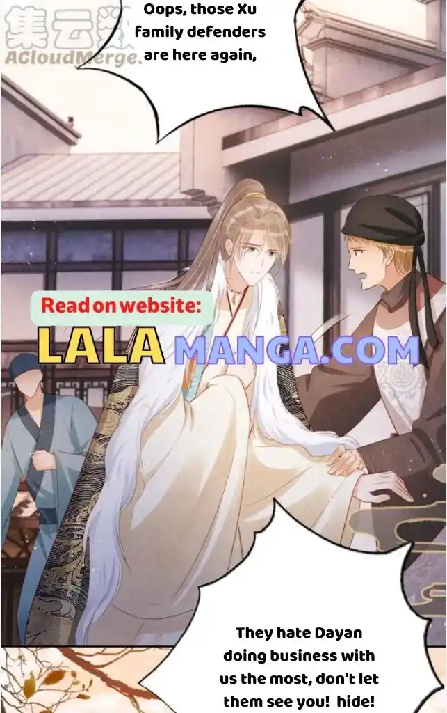 Please Love Me Gentle. Chapter 92