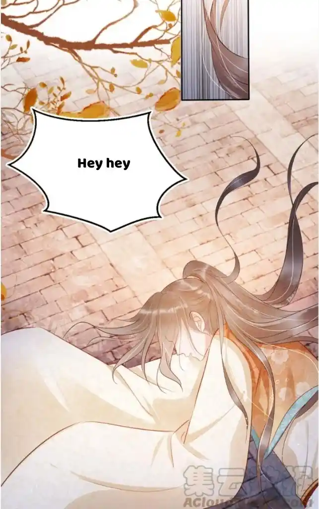 Please Love Me Gentle. Chapter 92