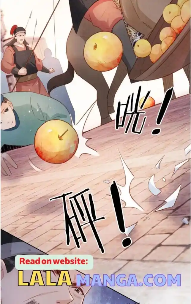 Please Love Me Gentle. Chapter 92