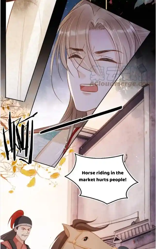 Please Love Me Gentle. Chapter 92