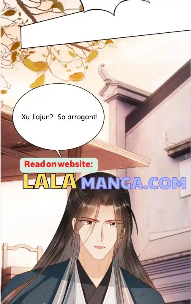 Please Love Me Gentle. Chapter 92