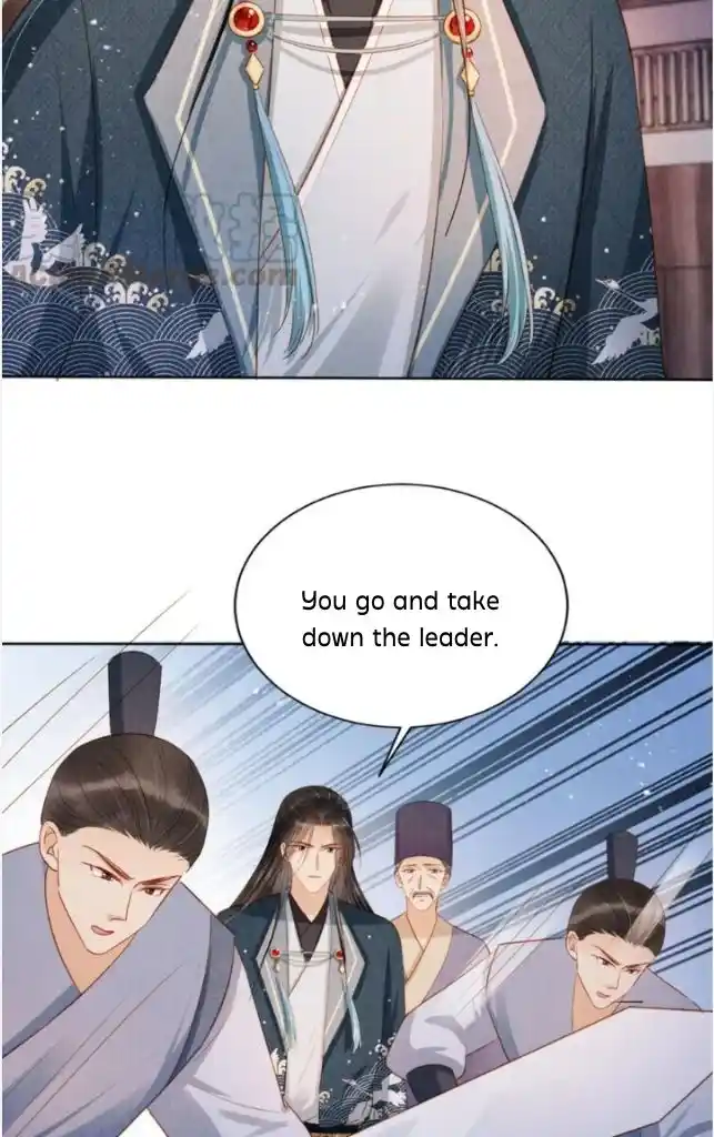 Please Love Me Gentle. Chapter 92