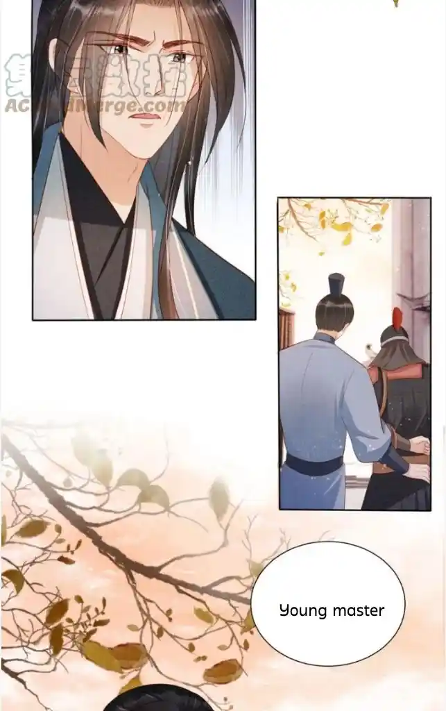 Please Love Me Gentle. Chapter 92