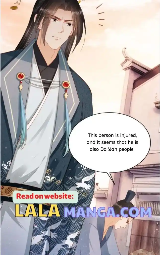 Please Love Me Gentle. Chapter 92