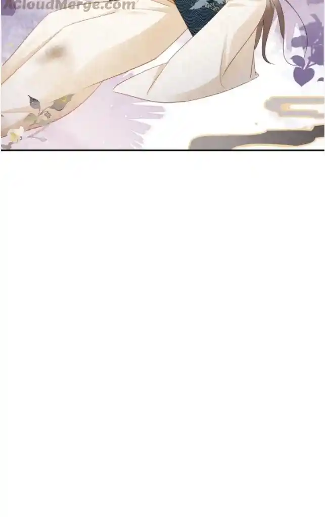 Please Love Me Gentle. Chapter 92