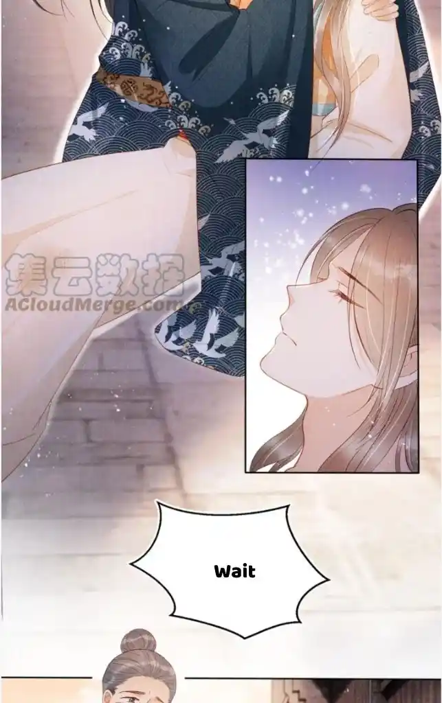 Please Love Me Gentle. Chapter 93