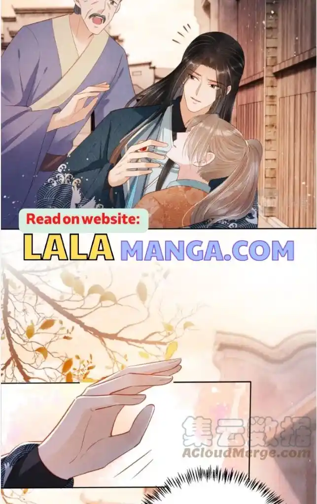 Please Love Me Gentle. Chapter 93