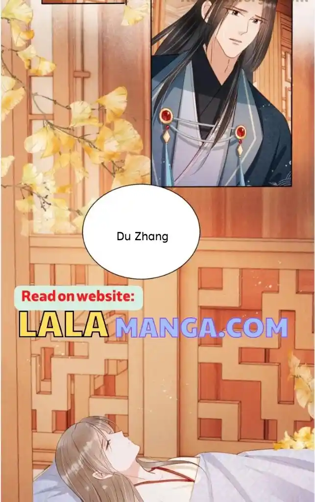 Please Love Me Gentle. Chapter 93