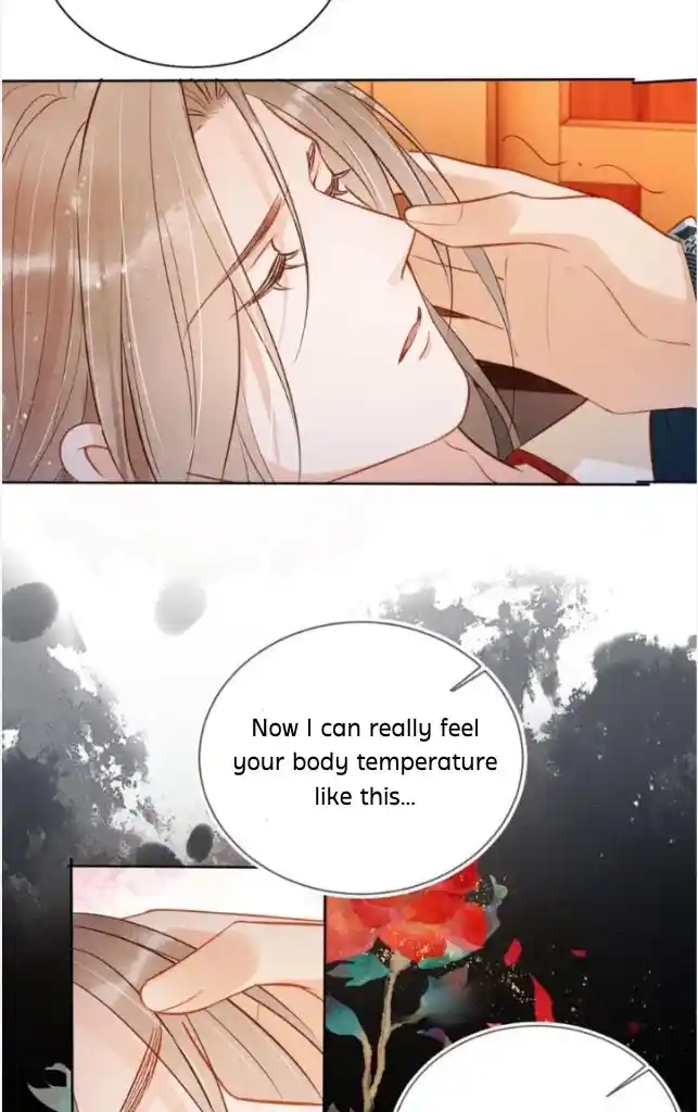 Please Love Me Gentle. Chapter 93