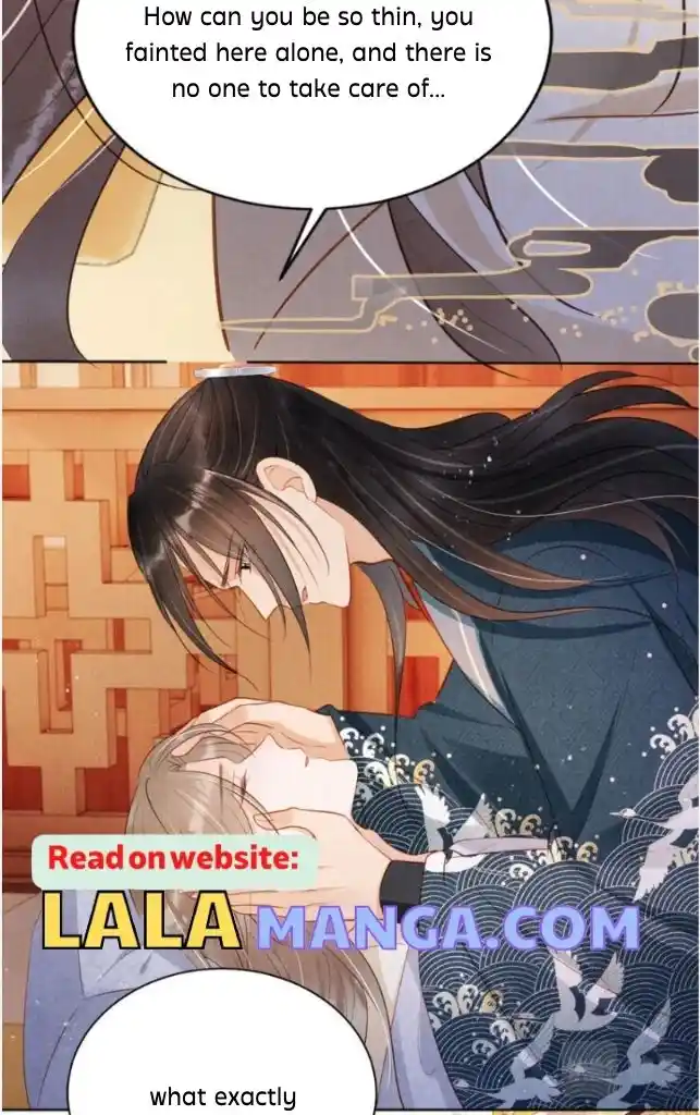 Please Love Me Gentle. Chapter 93