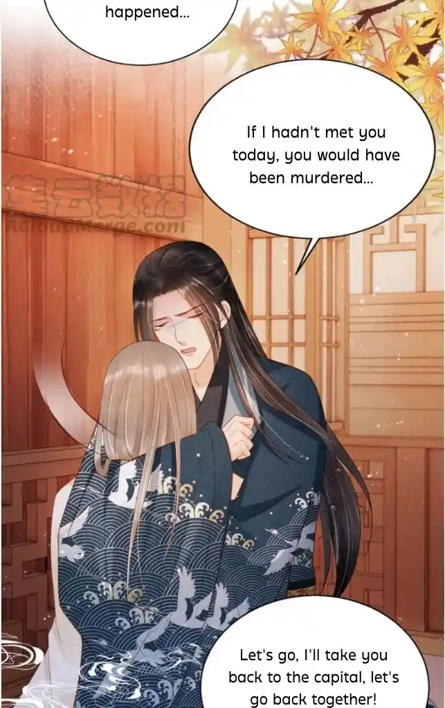 Please Love Me Gentle. Chapter 93