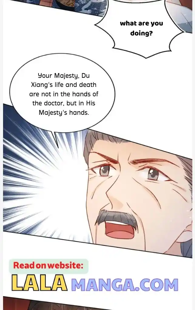 Please Love Me Gentle. Chapter 93