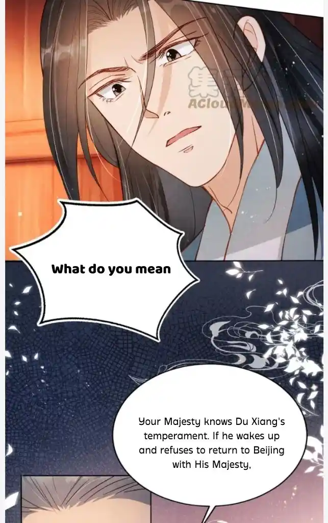 Please Love Me Gentle. Chapter 93