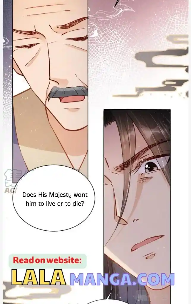 Please Love Me Gentle. Chapter 93