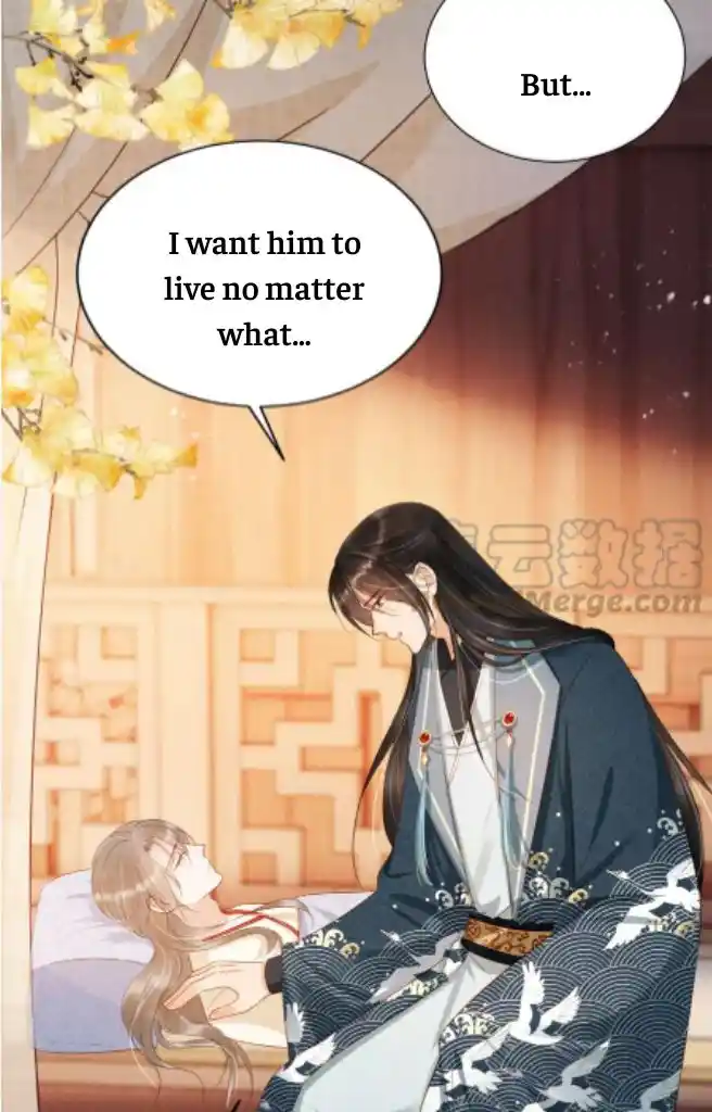 Please Love Me Gentle. Chapter 94