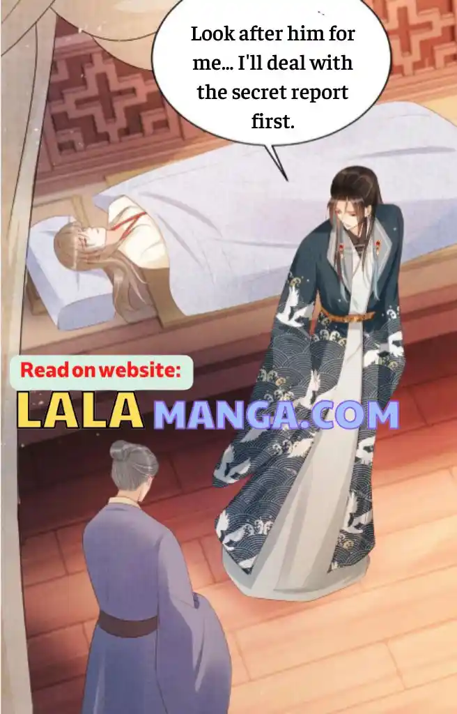 Please Love Me Gentle. Chapter 94