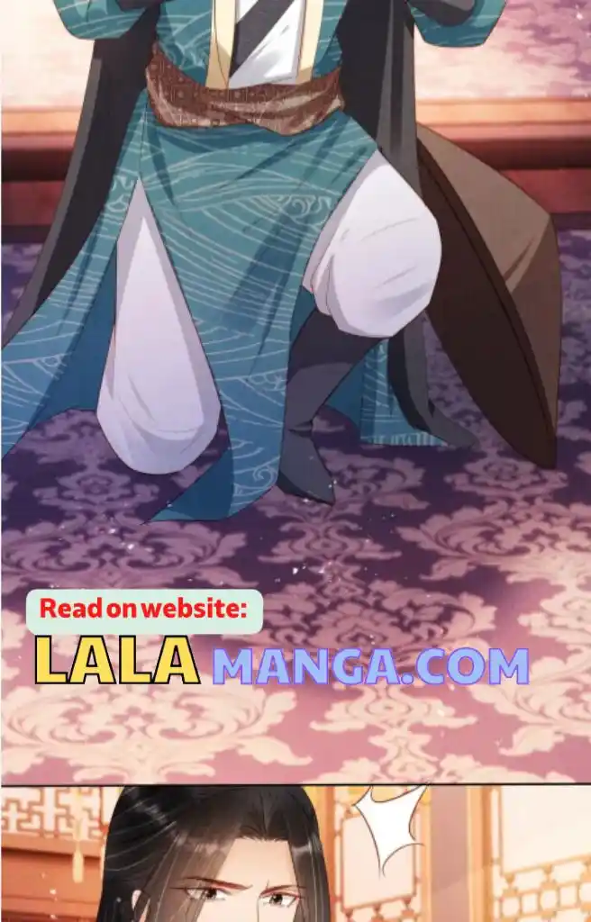 Please Love Me Gentle. Chapter 94