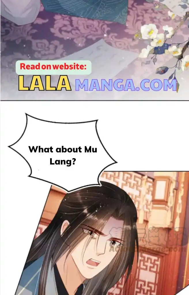 Please Love Me Gentle. Chapter 94