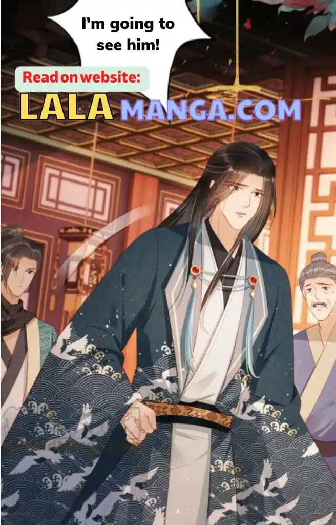 Please Love Me Gentle. Chapter 94