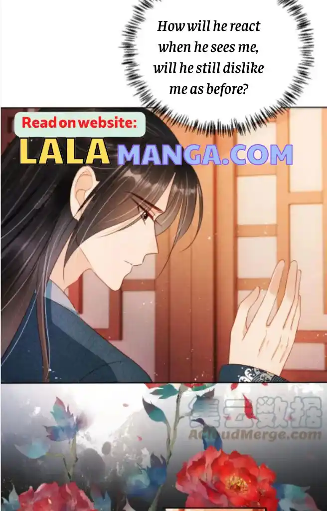 Please Love Me Gentle. Chapter 94