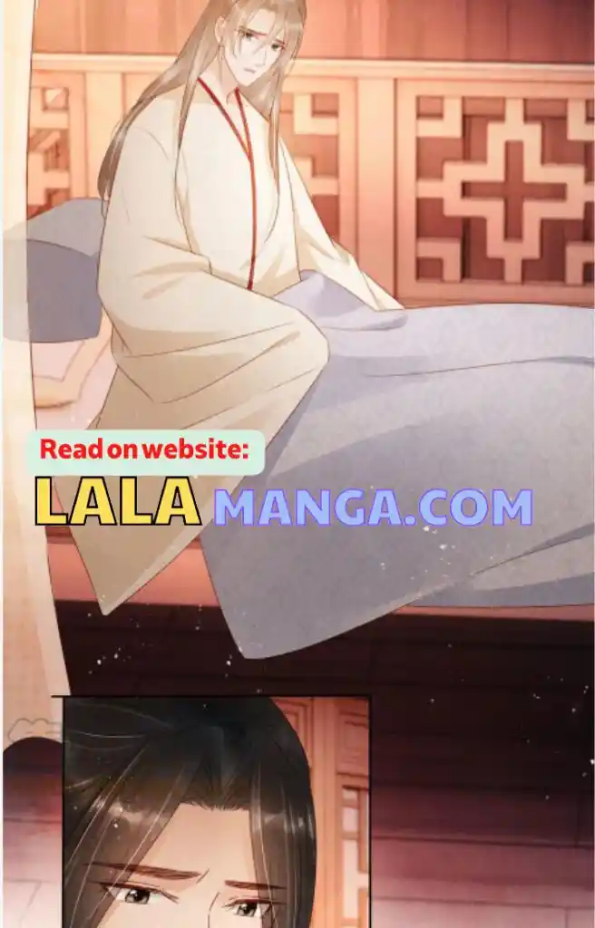 Please Love Me Gentle. Chapter 94