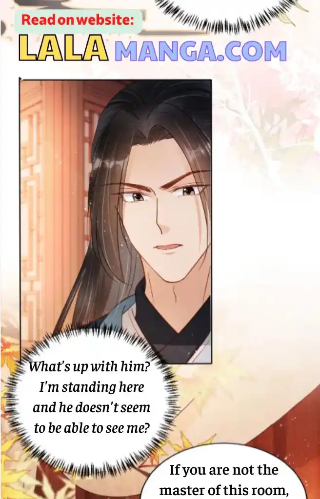 Please Love Me Gentle. Chapter 95