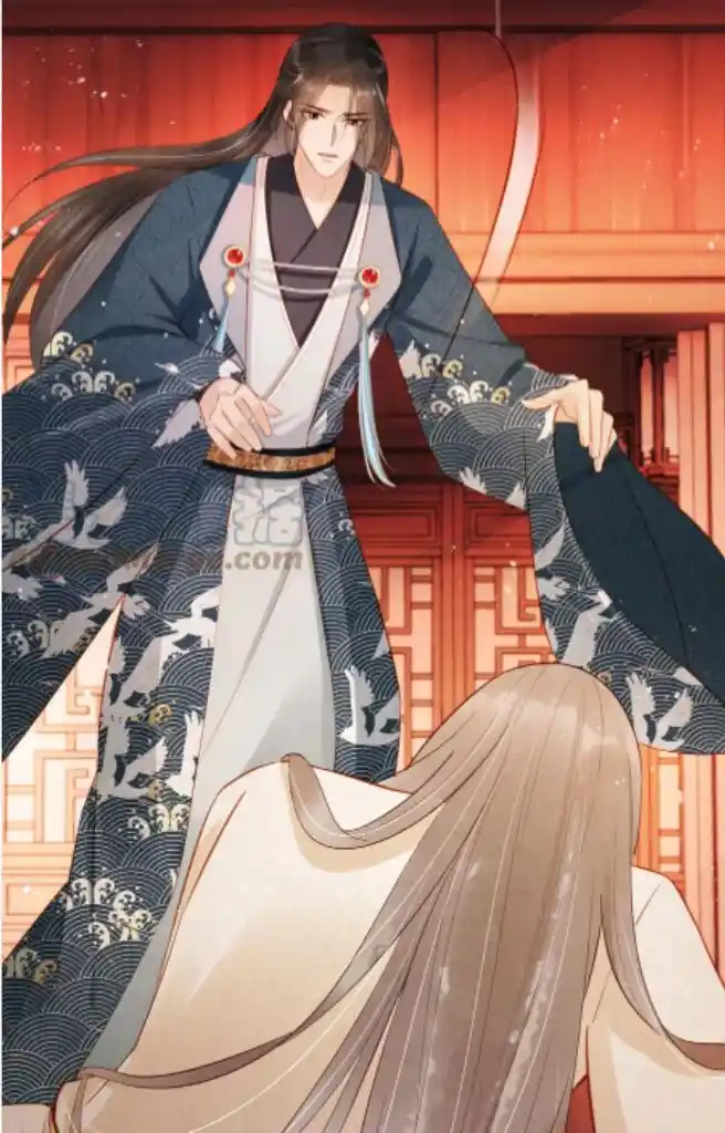 Please Love Me Gentle. Chapter 95