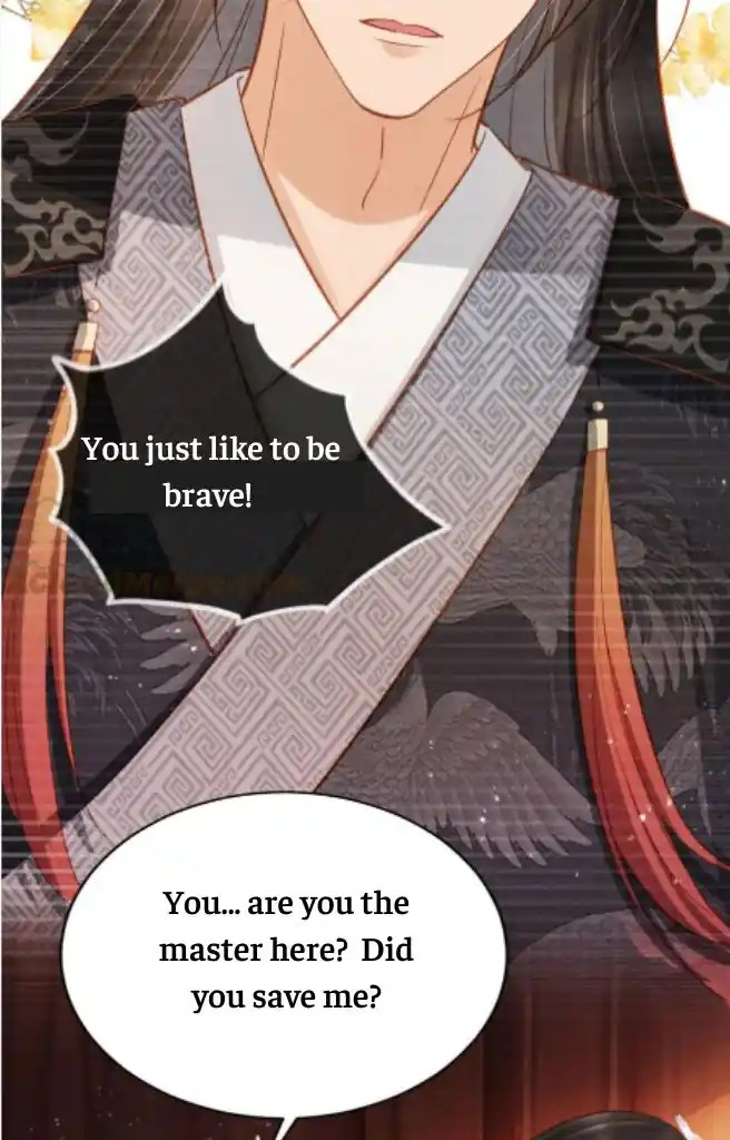 Please Love Me Gentle. Chapter 95