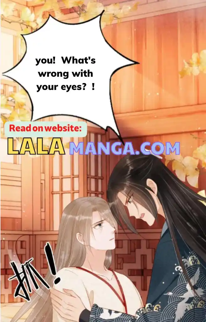 Please Love Me Gentle. Chapter 95