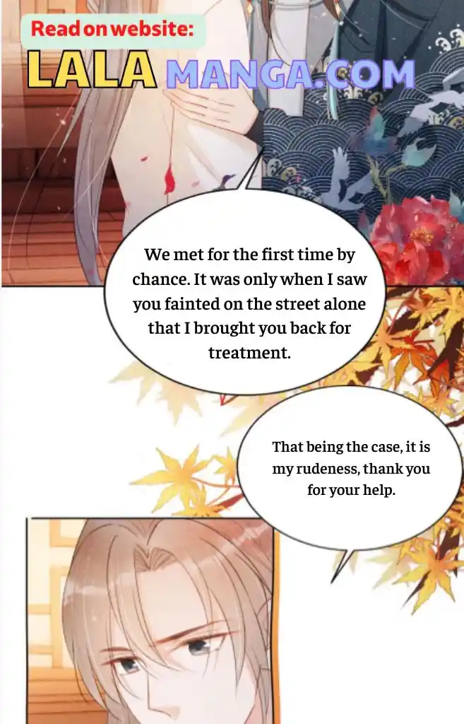 Please Love Me Gentle. Chapter 96