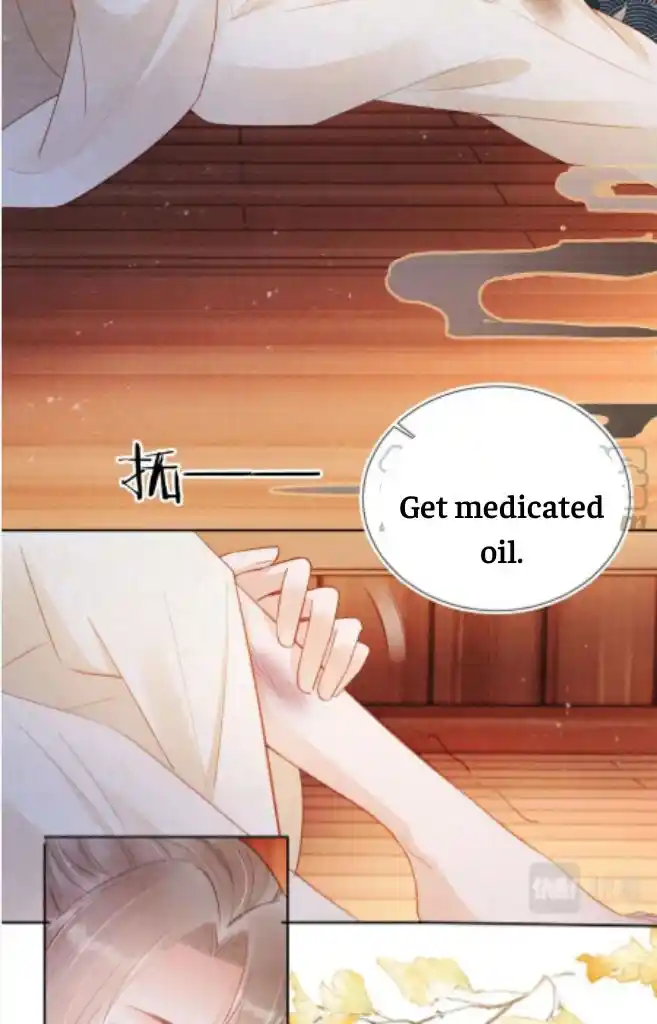 Please Love Me Gentle. Chapter 96