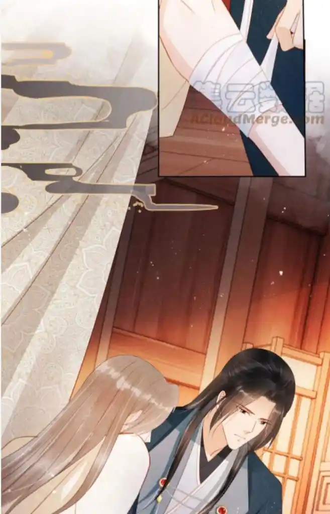 Please Love Me Gentle. Chapter 96