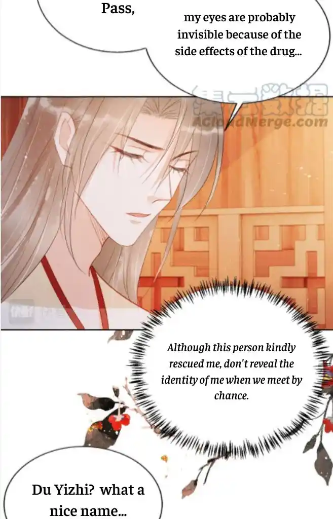 Please Love Me Gentle. Chapter 96