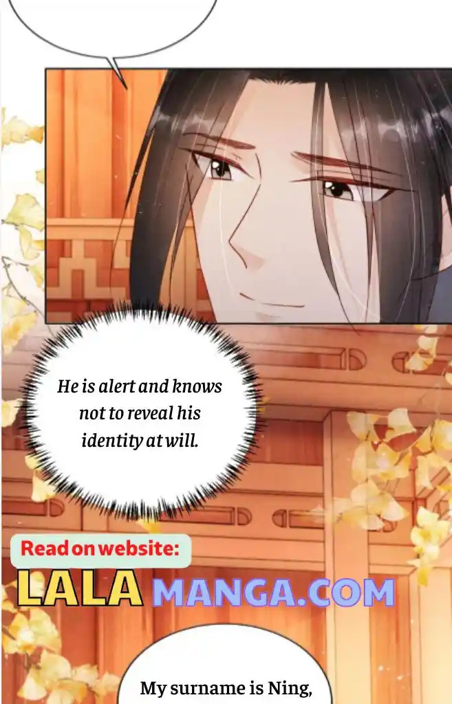 Please Love Me Gentle. Chapter 96