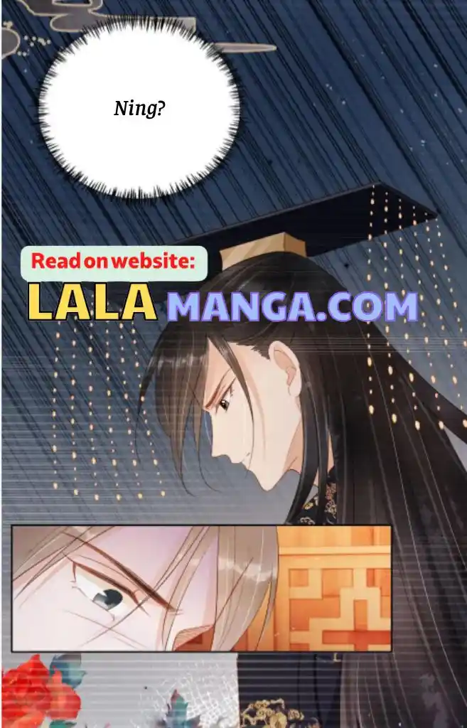 Please Love Me Gentle. Chapter 96