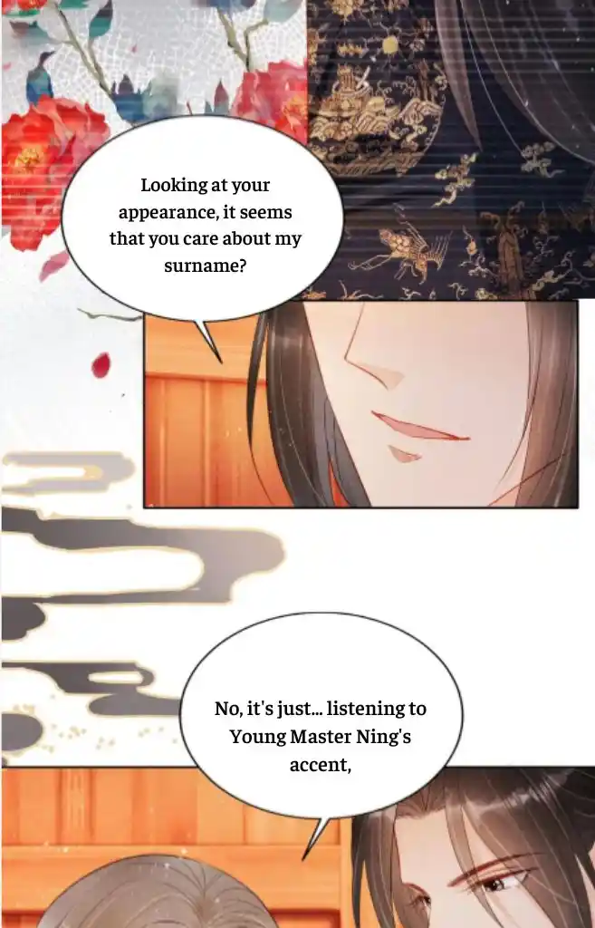 Please Love Me Gentle. Chapter 96