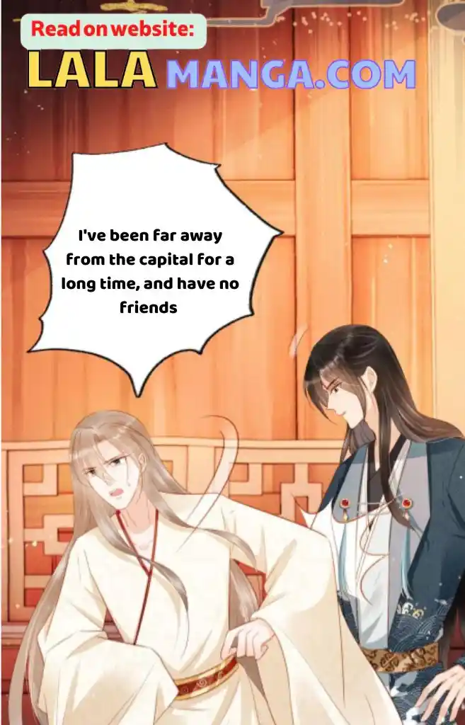 Please Love Me Gentle. Chapter 96