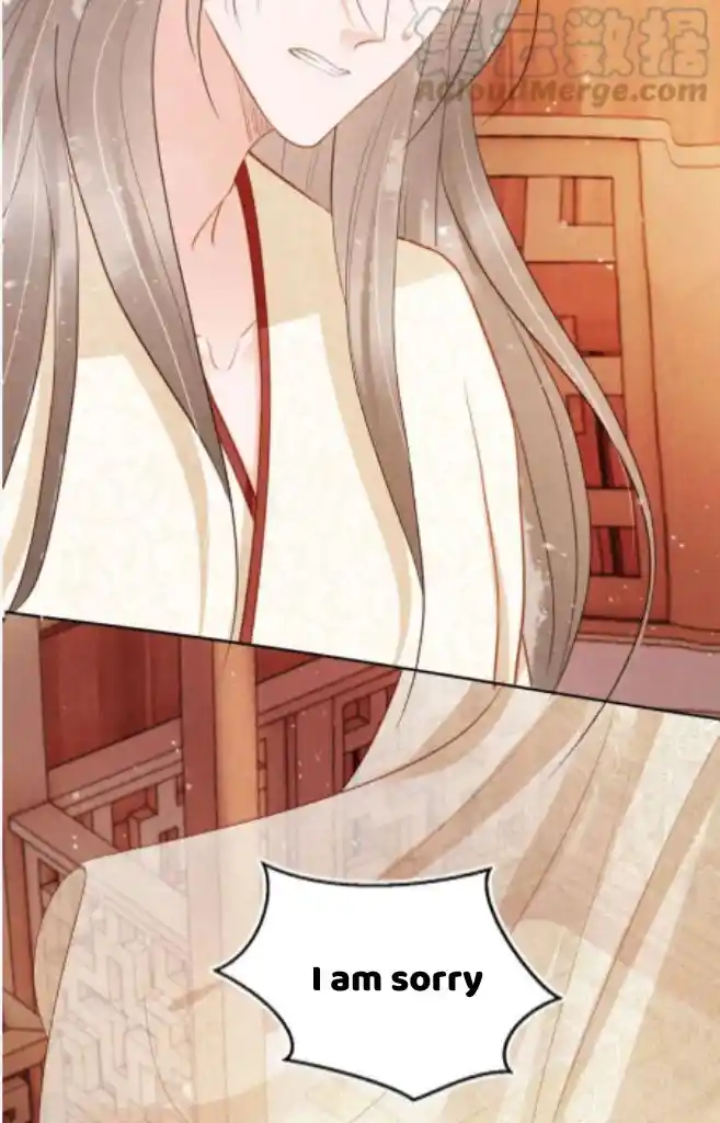 Please Love Me Gentle. Chapter 96