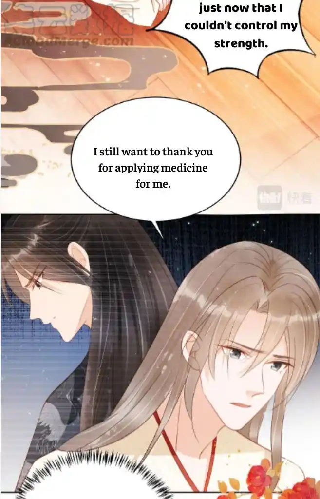 Please Love Me Gentle. Chapter 96