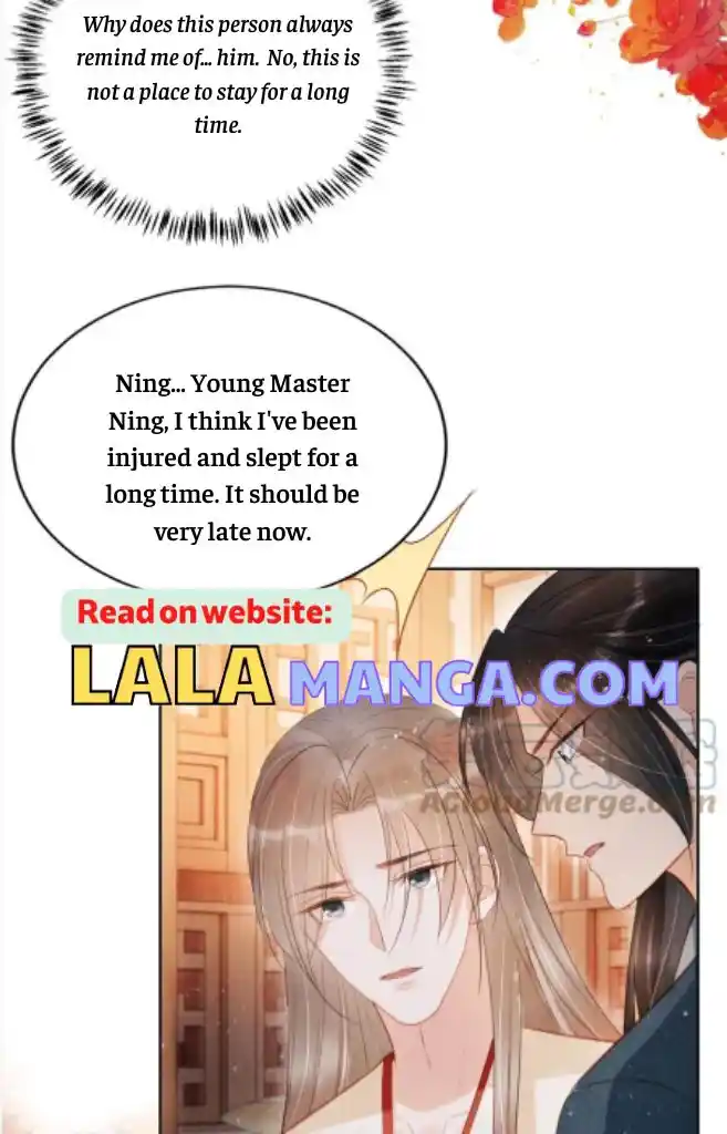 Please Love Me Gentle. Chapter 96