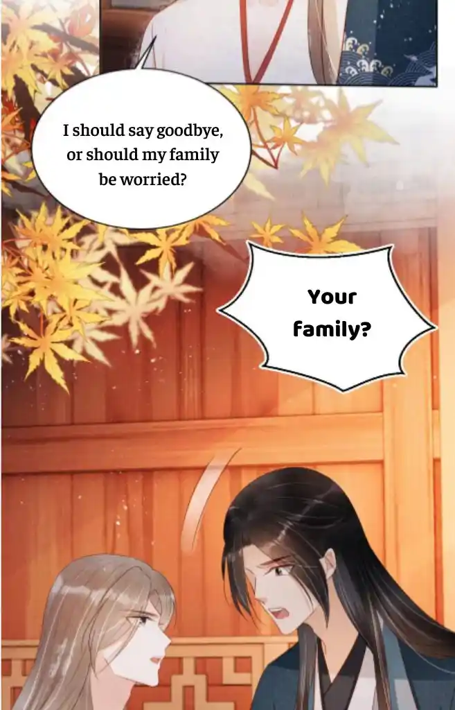 Please Love Me Gentle. Chapter 96