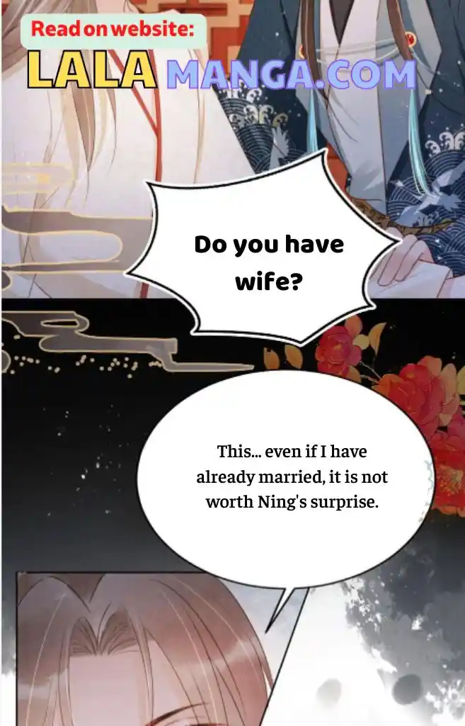 Please Love Me Gentle. Chapter 96