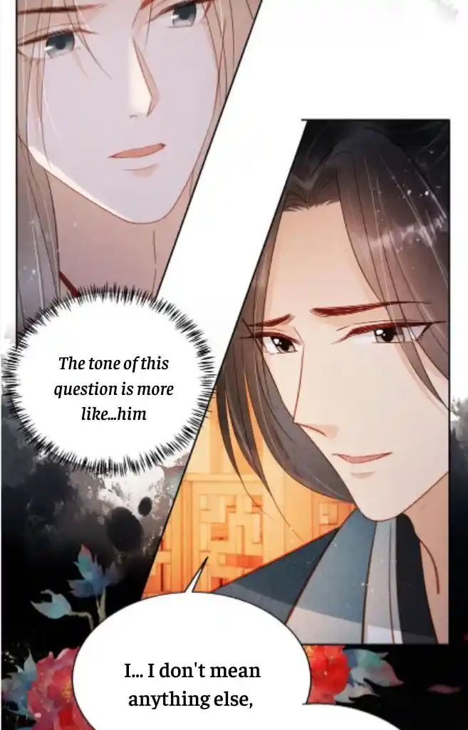 Please Love Me Gentle. Chapter 96