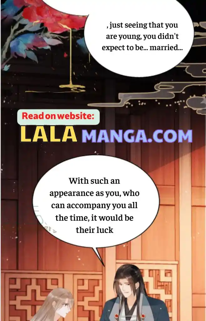 Please Love Me Gentle. Chapter 96