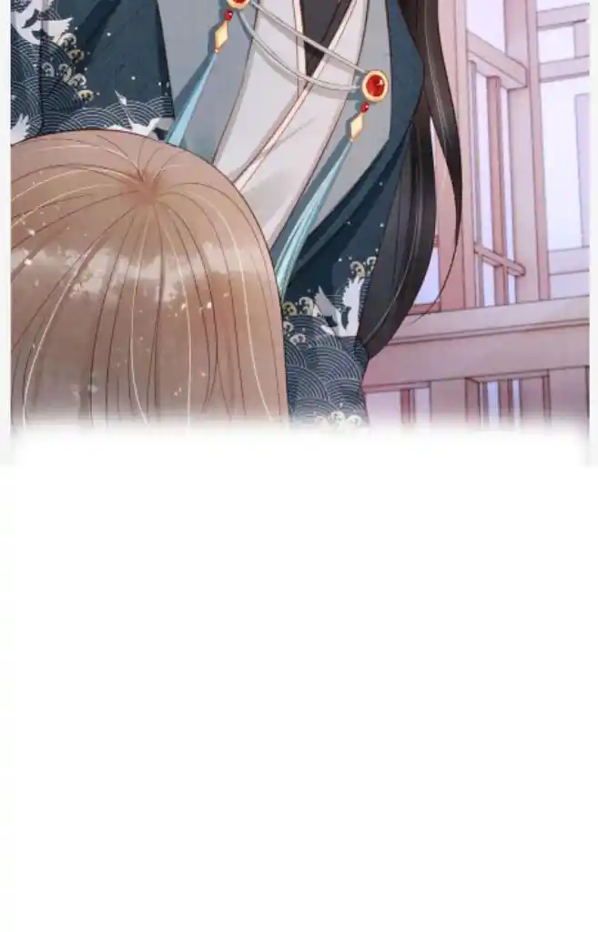 Please Love Me Gentle. Chapter 96