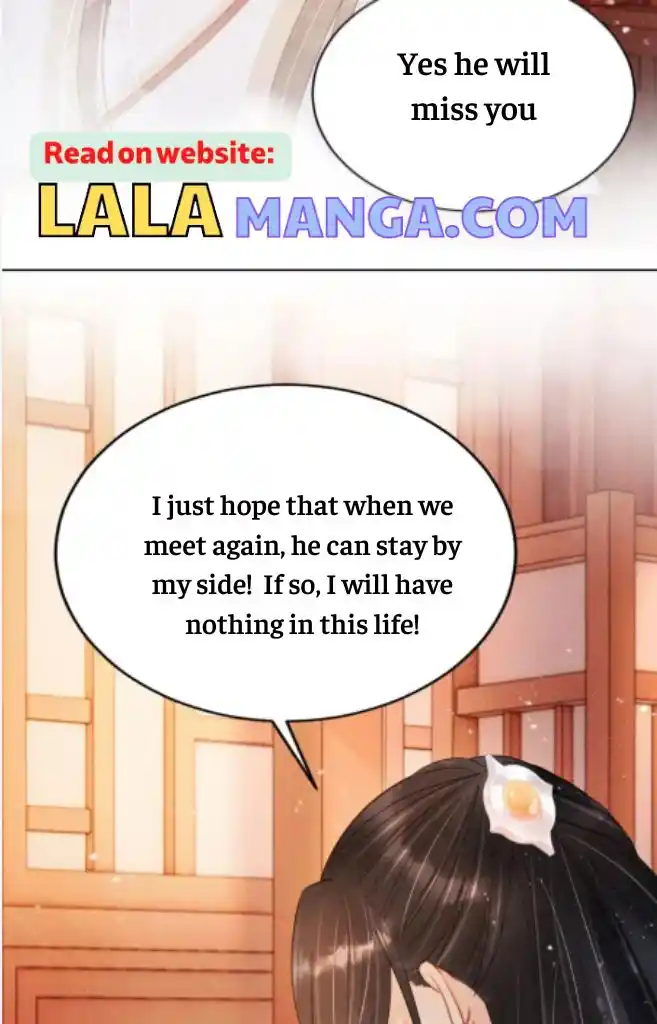 Please Love Me Gentle. Chapter 97